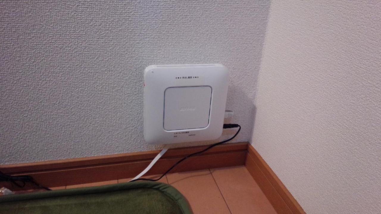 Hotel Yumeya Fukuoka  Rum bild